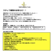 画像287