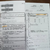 画像295