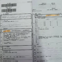 画像296