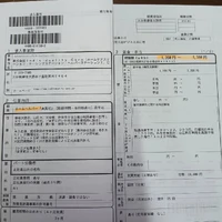 画像297