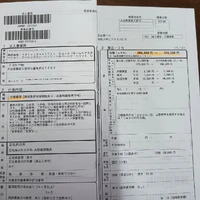画像299