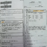 画像301