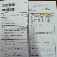 画像305