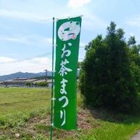 画像421
