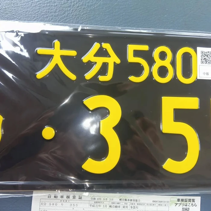 画像469