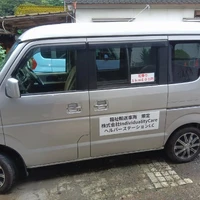画像472