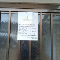 画像474