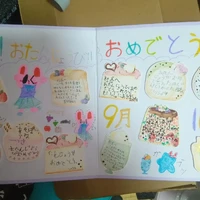 画像476